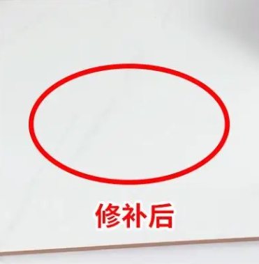 正定瓷砖空鼓维修公司分享下板材基层，未采取柔性过渡措施的影响。在瓷砖铺贴工程中，如果采用的是板材基层（如石膏板、木工板等非刚性基层），而未采取柔性过渡措施，